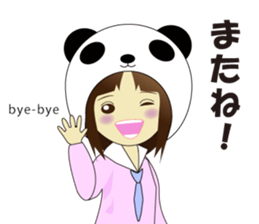 harupanda sticker #6765778