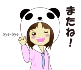 harupanda sticker #6765778