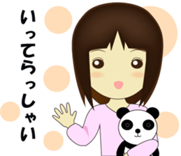 harupanda sticker #6765781