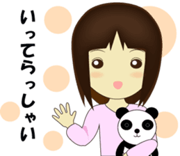 harupanda sticker #6765781