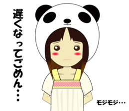 harupanda sticker #6765784