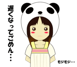 harupanda sticker #6765784