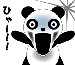 harupanda sticker #6765785