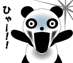 harupanda sticker #6765785