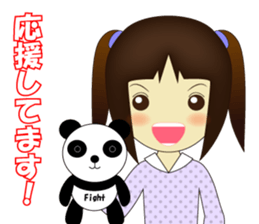 harupanda sticker #6765789