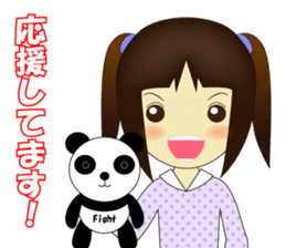 harupanda sticker #6765789