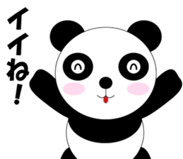 harupanda sticker #6765791