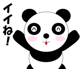 harupanda sticker #6765791