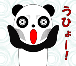 harupanda sticker #6765792