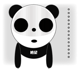 harupanda sticker #6765794