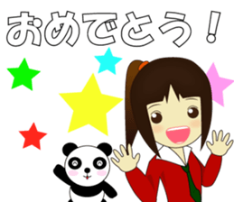 harupanda sticker #6765796