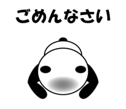 harupanda sticker #6765797