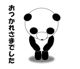 harupanda sticker #6765798