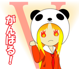 harupanda sticker #6765799