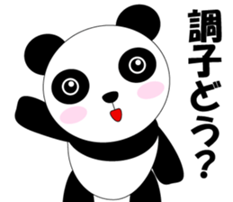 harupanda sticker #6765800