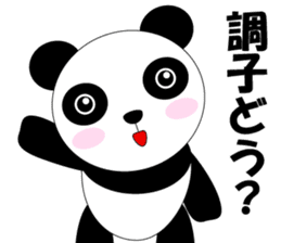 harupanda sticker #6765800