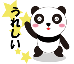 harupanda sticker #6765802