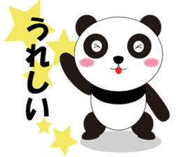 harupanda sticker #6765802