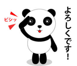 harupanda sticker #6765803