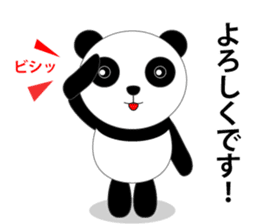 harupanda sticker #6765803