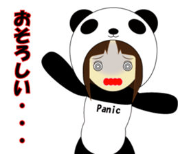 harupanda sticker #6765806