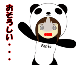 harupanda sticker #6765806