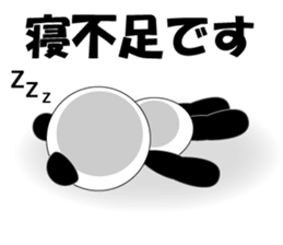 harupanda sticker #6765807