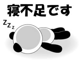 harupanda sticker #6765807