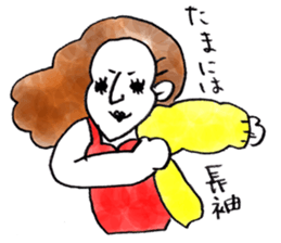 RitsukoSticker sticker #6765899