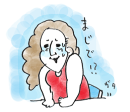 RitsukoSticker sticker #6765913