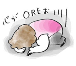 RitsukoSticker sticker #6765915