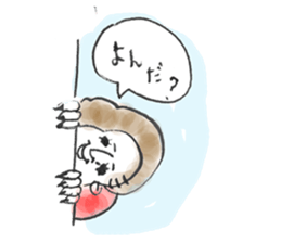 RitsukoSticker sticker #6765918