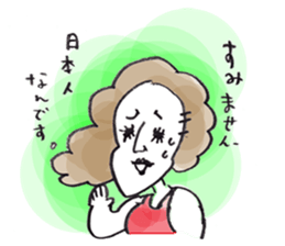 RitsukoSticker sticker #6765919