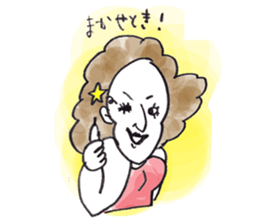 RitsukoSticker sticker #6765920