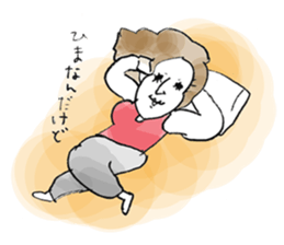 RitsukoSticker sticker #6765921