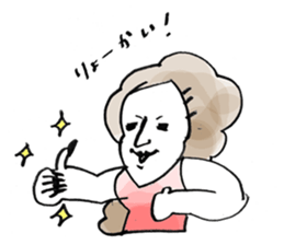 RitsukoSticker sticker #6765926