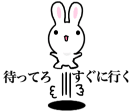 Dance of the rabbit. sticker #6766169