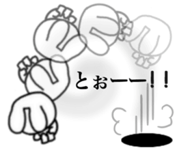 Dance of the rabbit. sticker #6766170