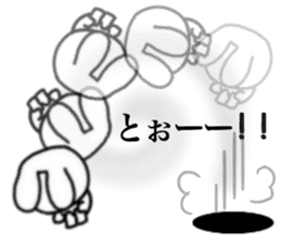 Dance of the rabbit. sticker #6766170