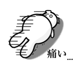 Dance of the rabbit. sticker #6766171