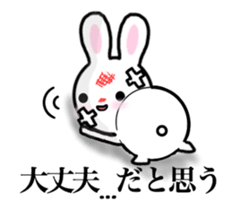 Dance of the rabbit. sticker #6766172