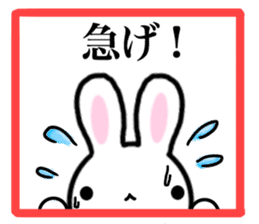 Dance of the rabbit. sticker #6766173