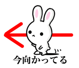 Dance of the rabbit. sticker #6766174