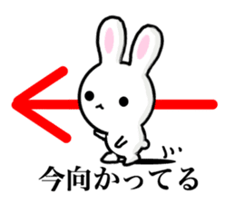 Dance of the rabbit. sticker #6766174