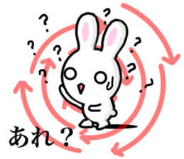 Dance of the rabbit. sticker #6766175