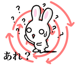 Dance of the rabbit. sticker #6766175