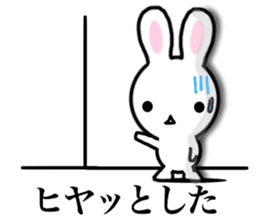 Dance of the rabbit. sticker #6766176