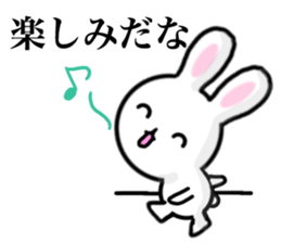 Dance of the rabbit. sticker #6766178