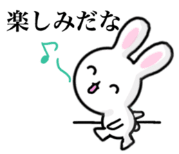 Dance of the rabbit. sticker #6766178