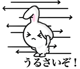 Dance of the rabbit. sticker #6766179